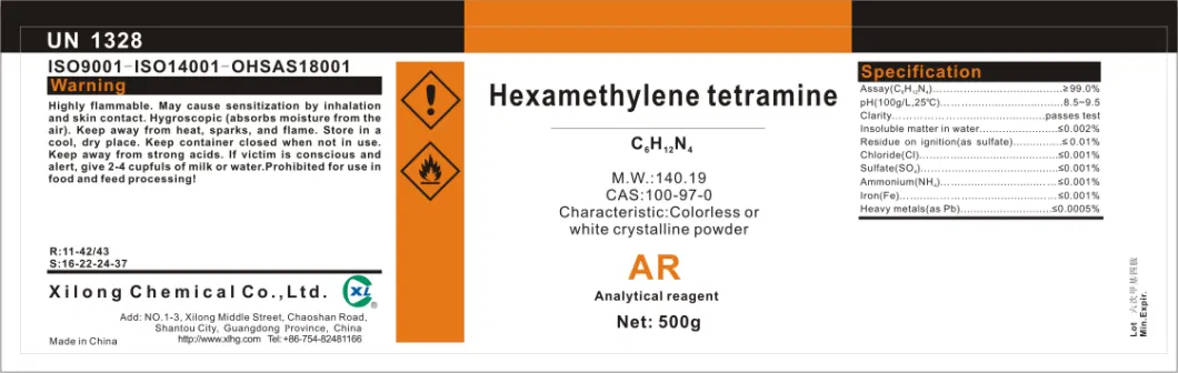 CAS No.: 10031-43-3 Cupric Nitrate Ar Grade for Lab Usage